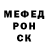 Метадон белоснежный Dubashova Mahabat