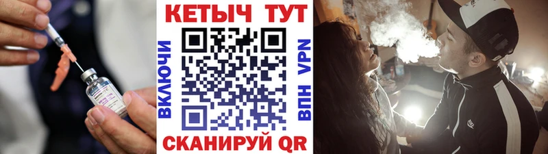 Купить  Апшеронск  Кетамин ketamine 