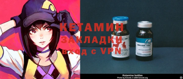 гашиш Ладушкин