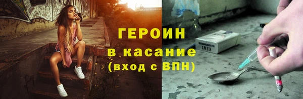 гашиш Ладушкин