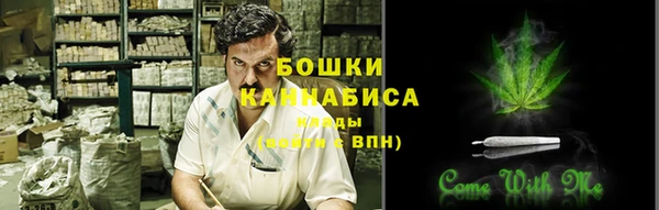 таблы Лабытнанги