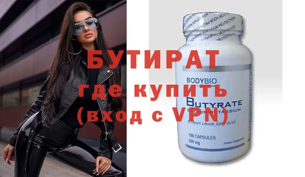 гашиш Ладушкин