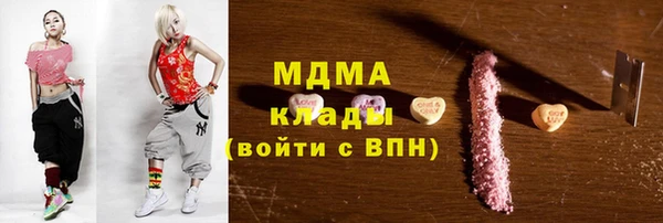 гашиш Ладушкин