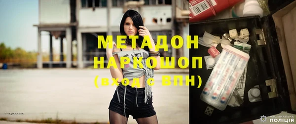 таблы Лабытнанги