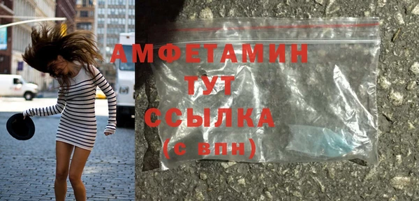 таблы Лабытнанги