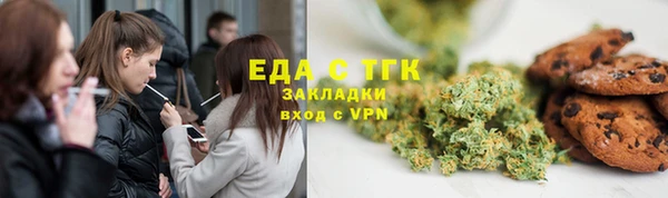 таблы Лабытнанги