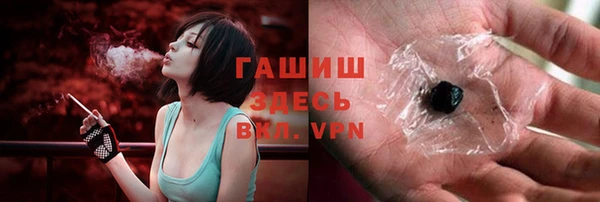 таблы Лабытнанги