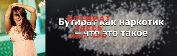 гашиш Ладушкин