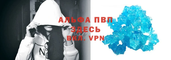 таблы Лабытнанги