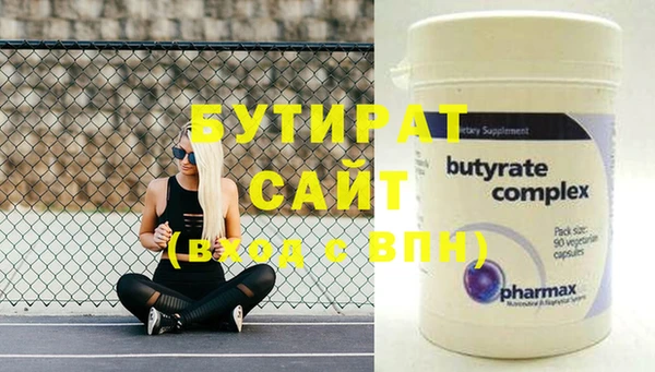 гашиш Ладушкин