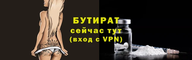 гашиш Ладушкин