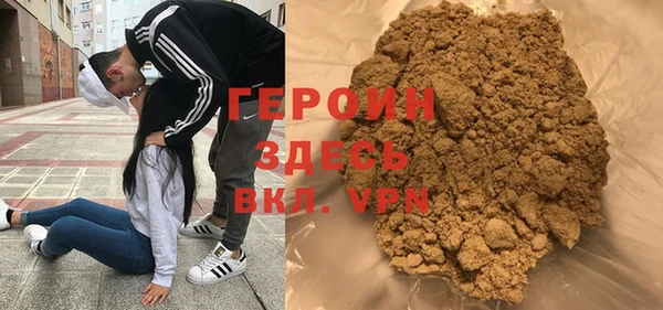 гашиш Ладушкин
