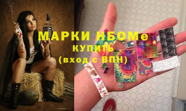 таблы Лабытнанги