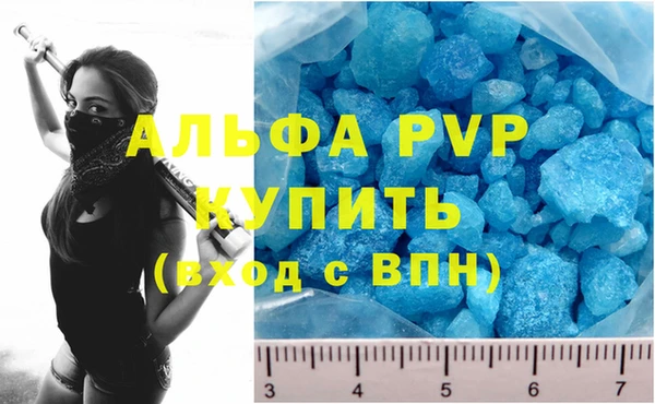 гашиш Ладушкин
