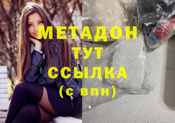 spice Лагань