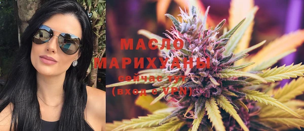 таблы Лабытнанги