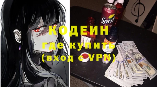 spice Лагань