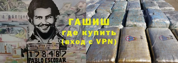 таблы Лабытнанги