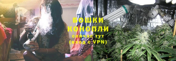 таблы Лабытнанги