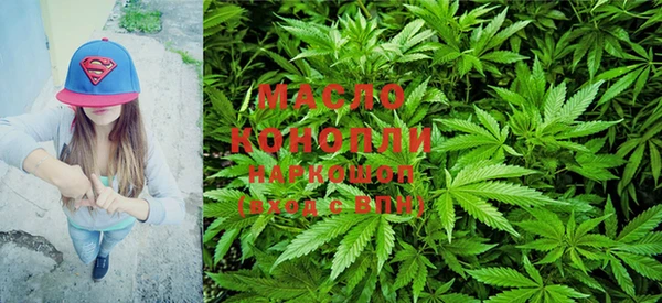 гашиш Ладушкин