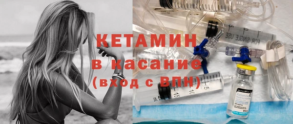 таблы Лабытнанги