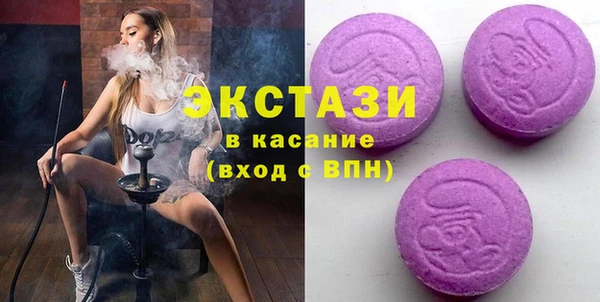 таблы Лабытнанги