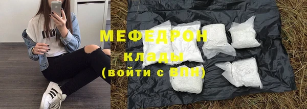 гашиш Ладушкин