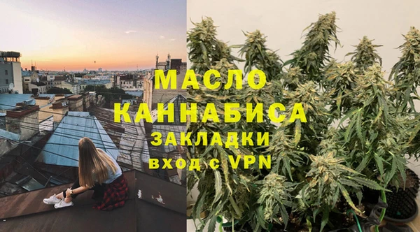 гашиш Ладушкин