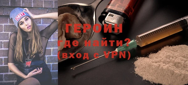 таблы Лабытнанги