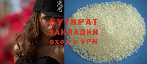 spice Лагань