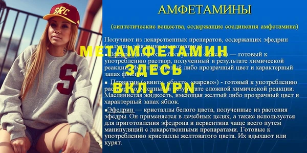 гашиш Ладушкин