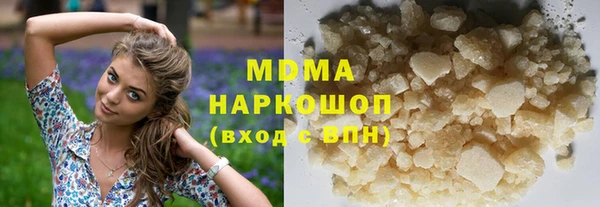 таблы Лабытнанги