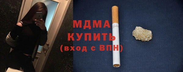 spice Лагань