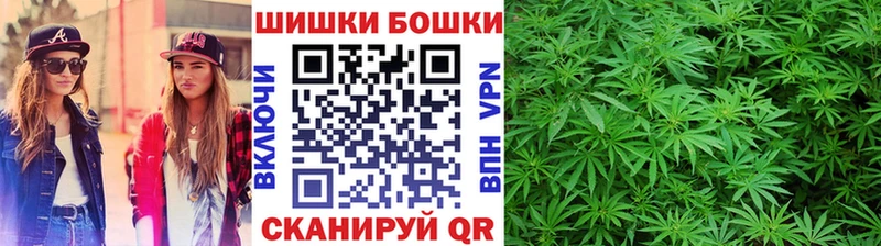 Купить закладки Апшеронск Канабис THC 21%
